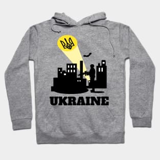 Protectors  of Ukraine Hoodie